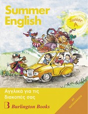 SUMMER ENGLISH JUNIOR A SB (+ AUDIO CD)
