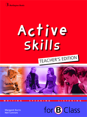 ACTIVE SKILLS FOR B CLASS TCHRS