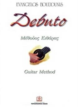 DEBUTO GUITAR METHOD